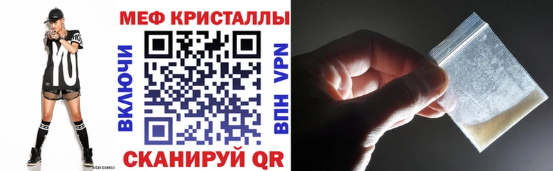 Где купить наркоту Лесосибирск Канабис  КОКАИН  ГАШИШ  Меф 