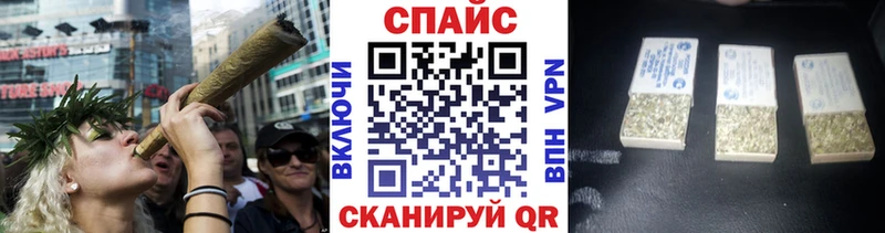 Бутират оксибутират  купить  сайты  Лесосибирск 