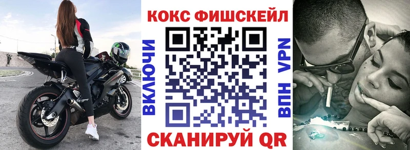 блэк спрут ссылки  Лесосибирск  Cocaine Перу 