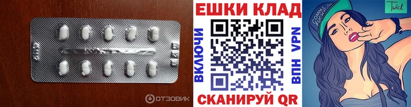 мориарти клад  где можно купить   Лесосибирск  Ecstasy бентли 