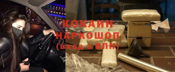 амф Аркадак