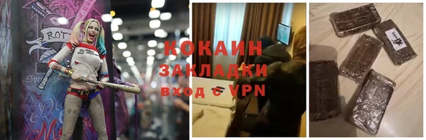 амф Аркадак