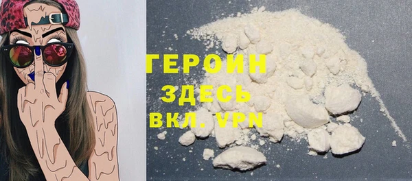амф Аркадак