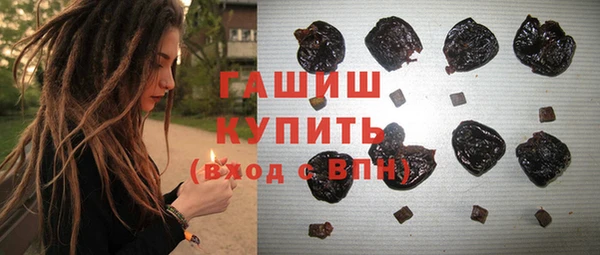 амф Аркадак