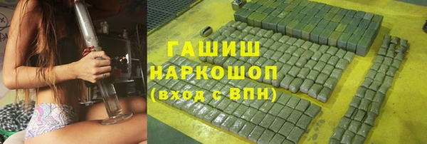 амф Аркадак