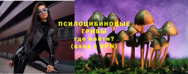 кокаин Армянск
