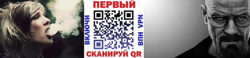 Метамфетамин пудра  Лесосибирск 
