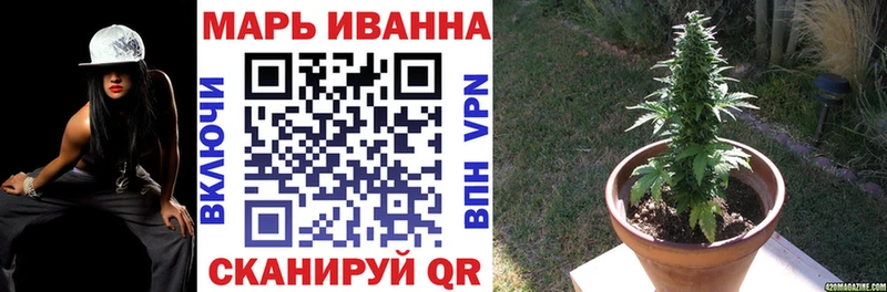 мориарти наркотические препараты  закладка  Лесосибирск  Конопля Bruce Banner 